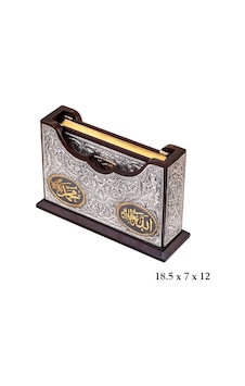 Kuran-ı Kerim Altın Yaldızlı Kablama - Kr2550037 Kuran-ı Kerim Altın Yaldızlı Kablama - Kr2550037