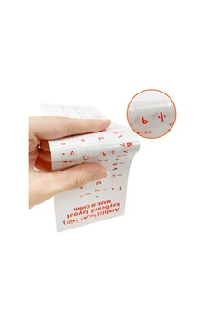 Arapça Kırmızı Klavye Etiketi Şeffaf Arka - Arabic Red Keyboard Sticker Transparent Back Diğer