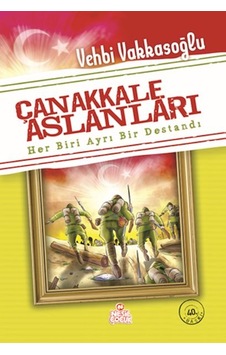 Çanakkale Aslanları Çanakkale Aslanları