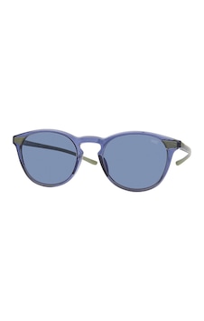 Look 4672 W4s 51 Unisex Güneş Gözlüğü Yeşil Look 4672 W4s 51 Unisex Güneş Gözlüğü Yeşil