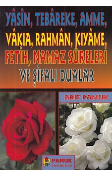 Yasin Tebareke Amme Ve Şifalı Dualar Yas 018 Yasin Tebareke Amme Ve Şifalı Dualar Yas 018