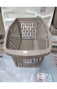 Dolap Ve Raf Düzenleyici 4,5 Lt Cabinet And Shelf Organizer 4,5 L Kahverengi Dolap Ve Raf Düzenleyici 4,5 Lt Cabinet And Shelf Organizer 4,5 L Kahverengi