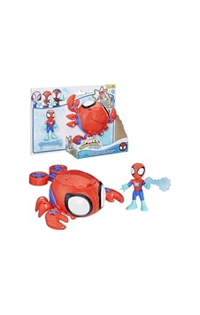 G1464 Spidey Waterwebs - Spider Figür Ve Araç Oyun Seti +3 Yaş - 1 Adet - Grsy-901508 G1464 Spidey Waterwebs - Spider Figür Ve Araç Oyun Seti +3 Yaş - 1 Adet - Grsy-901508