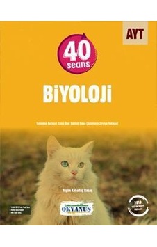 Ayt Biyoloji 40 Seans Soru Bankası Okyanus Yayınları Okyanus Yayı Ayt Biyoloji 40 Seans Soru Bankası Okyanus Yayınları Okyanus Yayı