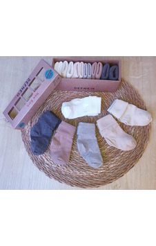 Butik Kıpırık Baby Yeni Doğan Kutulu 6 Çift Unusex Bebek Çorabı-732 Kahverengi Butik Kıpırık Baby Yeni Doğan Kutulu 6 Çift Unusex Bebek Çorabı-732 Kahverengi