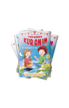 Canım Rehberim Kur'An'Im 10 Kitap