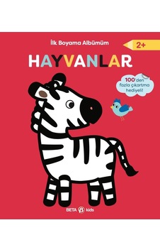 İlk Boyama Albümüm Hayvanlar İlk Boyama Albümüm Hayvanlar
