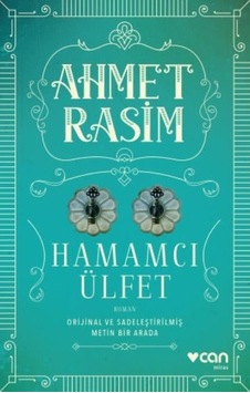 Hamamcı   Ülfet