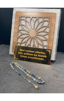 Bürokrat Boy Badem Kesim Çok Renkli Sıkma Kehribar Tesbih Mavi, 6x9 Mm