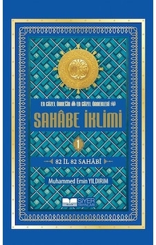 Sahabe İklimi 82 İl 82 Sahabi 1.cilt Roman Boy / Muhammed ... Sahabe İklimi 82 İl 82 Sahabi 1.cilt Roman Boy / Muhammed ...