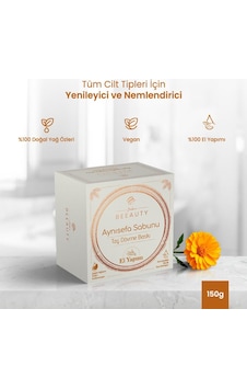 Balen's Beeauty Taş Dövme Baskı Aynısefa Sabunu 150 Gr Balen's Beeauty Taş Dövme Baskı Aynısefa Sabunu 150 Gr