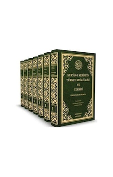 Kur'an-ı Kerim'in Türkçe Meali Alisi ve Tefsiri Seti - 8 Kitap Takım - Ömer Nasuhi Bilmen - Ravza Yayınları Kur'an-ı Kerim'in Türkçe Meali Alisi ve Tefsiri Seti - 8 Kitap Takım - Ömer Nasuhi Bilmen - Ravza Yayınları
