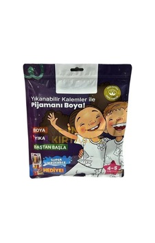 Nessiworld Kalem Hediyeli Boyanabilir Pijama 4-5 Yaş Beyaz