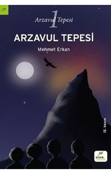 Arzavul Tepesi Mehmet Erkan Elma Yay N11.2075 Arzavul Tepesi Mehmet Erkan Elma Yay N11.2075