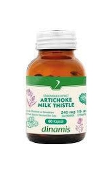 Dinamis Artichoke 60 Kapsül Dinamis Artichoke 60 Kapsül