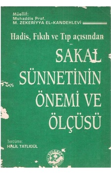 Hadis Fıkıh Ve Tıp Açısından Sakal Sünnetinin Önemi Ve Ölçüsü 2.el Hadis Fıkıh Ve Tıp Açısından Sakal Sünnetinin Önemi Ve Ölçüsü 2.el