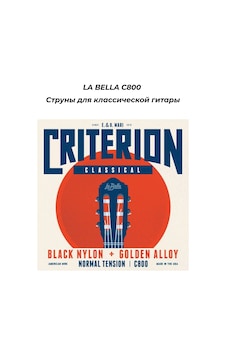 La Bella La Bella C800 - Klasik Gitar Telleri 221496081 La Bella La Bella C800 - Klasik Gitar Telleri 221496081
