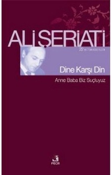Dine Karşı Din Dine Karşı Din