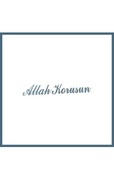 Agc Uygun Sepet Allah Korusun Yazılı Oto Sticker Gri 14x3cm Agc Standart