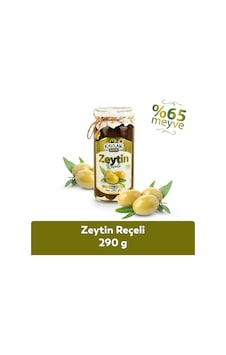 Zeytin Reçeli 290 Gr
