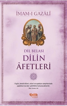 Dilin Âfetleri N11.22745