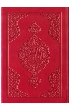 Hayrat Cep Boy Fermuarlı Kuranı Kerim Kırmızı Renkli Hayrat Cep Boy Fermuarlı Kuranı Kerim Kırmızı Renkli