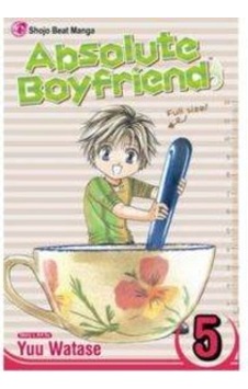 Absolute Boyfriend 5