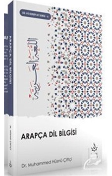 Arapça Dil Bilgisi - Muhammed Hüsnü Çiftçi - Nizamiye Akademi