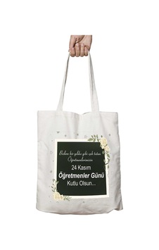Art Hediye Bizlere Yıldız Gibi Öğretmenler Günü İki Taraf Kalıcı Yıkanabilir Okul Plaj Omuz Bez Çanta Çok Renkli