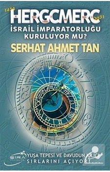 Hergcmerc - İsrail İmparatorluğu Kuruluyor mu? - Serhat Ahmet Tan - Şira Yayınları Hergcmerc - İsrail İmparatorluğu Kuruluyor mu? - Serhat Ahmet Tan - Şira Yayınları