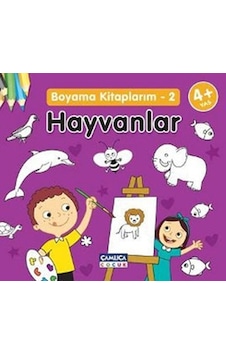 Boyama Kitaplarım-2 (Hayvanlar)- Çamlıca Çocuk Yayınları Boyama Kitaplarım-2 (Hayvanlar)- Çamlıca Çocuk Yayınları
