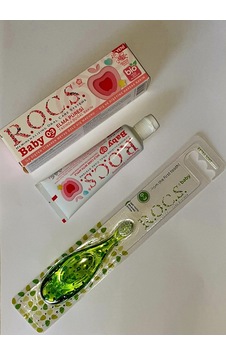 Rocs Baby Set Rocs Baby Set