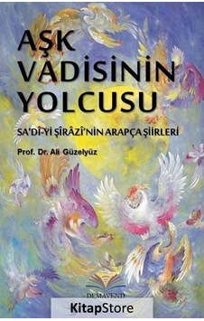 Aşk Vadisinin Yolcusu - Ali Güzelyüz - Demavend Aşk Vadisinin Yolcusu - Ali Güzelyüz - Demavend