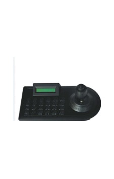 Keyboard Speed Dome Kontrol Klavyesi