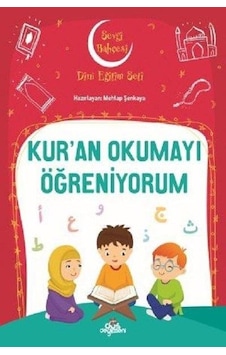 Kuran Okumayı Öğreniyorum Dini Eğitim Seti - Erdem Çocuk Yayınlar Kuran Okumayı Öğreniyorum Dini Eğitim Seti - Erdem Çocuk Yayınlar