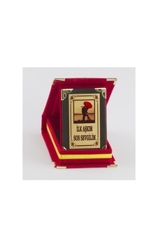 İlk - 459 - Aşkım Son Sevgilim Plaketi - Spt-gld - Açık Kırmızı İlk - 459 - Aşkım Son Sevgilim Plaketi - Spt-gld - Açık Kırmızı