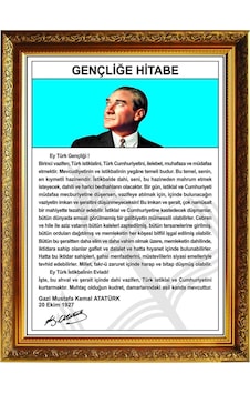 60x80 Cm Atatürk Köşesi Yaldızlı Çerçeveli Lüks Gençliğe Hitabe Tablo Gümüş 60x80 Cm Atatürk Köşesi Yaldızlı Çerçeveli Lüks Gençliğe Hitabe Tablo Gümüş