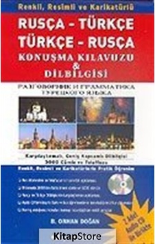 Kutulu Rusça-Türkçe-Türkçe-Rusça Konuşma Kılavuzu ve Dilbilgis Kutulu Rusça-Türkçe-Türkçe-Rusça Konuşma Kılavuzu ve Dilbilgis