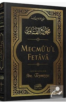 Mecmu'U'L Fetava (12. Cilt) / İbn Teymiyye