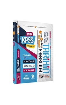 Kpss Tarihin Kara Kutusu 1.cilt Dijital Çözümlü Konu Özetli ÖSYM Çıkmış Soru Havuzu Bankası Kpss Tarihin Kara Kutusu 1.cilt Dijital Çözümlü Konu Özetli ÖSYM Çıkmış Soru Havuzu Bankası