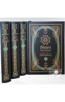 Sünen (4 Cilt) - Imam Ebu Davud