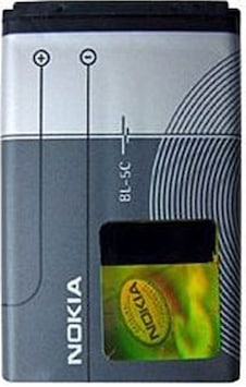 Nokia Bl-5C 3110C. 5130 Batarya Pil Nokia Bl-5C 3110C. 5130 Batarya Pil