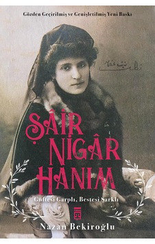 Şair Nigar Hanım