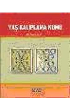 Yaş Kalıplama Kumu - Savaş İzgiz - Değişim Yayınları Yaş Kalıplama Kumu - Savaş İzgiz - Değişim Yayınları