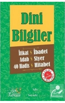Dini Bilgiler ciltli / Abdullah Nakışçı