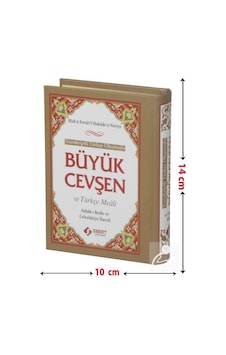 Büyük Cevşen Ve Türkçe Meali Cep Boy - Bediüzzaman Said Nursi N11.1952