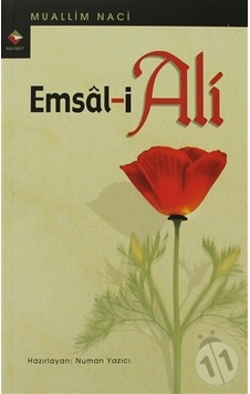 Emsal -i Ali  - Muallim Naci  - Rağbet Yayınları