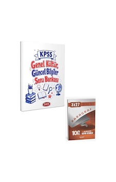 Data 2027 Kpss Genel Kültür Güncel Bilgiler Soru Bankası+anla Kazan Paragraf Deneme Data 2027 Kpss Genel Kültür Güncel Bilgiler Soru Bankası+anla Kazan Paragraf Deneme