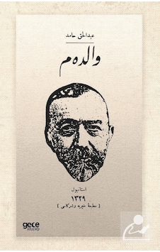 Validem - Osmanlıca - Abdülhak Hamid Tarhan - Gece Kitaplığı Validem - Osmanlıca - Abdülhak Hamid Tarhan - Gece Kitaplığı