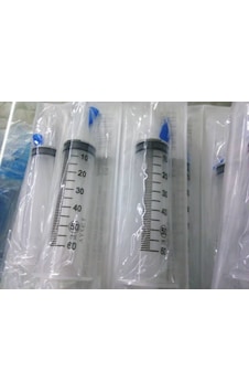 Akderepet Yavru Besleme Sırıngası 60 ML Akderepet Yavru Besleme Sırıngası 60 ML
